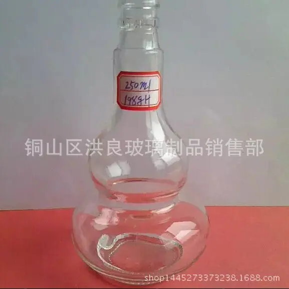 QQ图片20160125152613