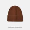 Gorro de punto ligero de color sólido para otoño e invierno, para mujer, grueso, cálido, con protección para los oídos, gorro de lana tipo jersey sencillo y combinable para estudiantes, para hombre.