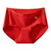 2027 Año de la Oveja Ropa Interior Roja Más Vendida para Mujer, Calzones de Algodón Puro, Talla Grande, Alta Elasticidad, Antibacteriano 10A