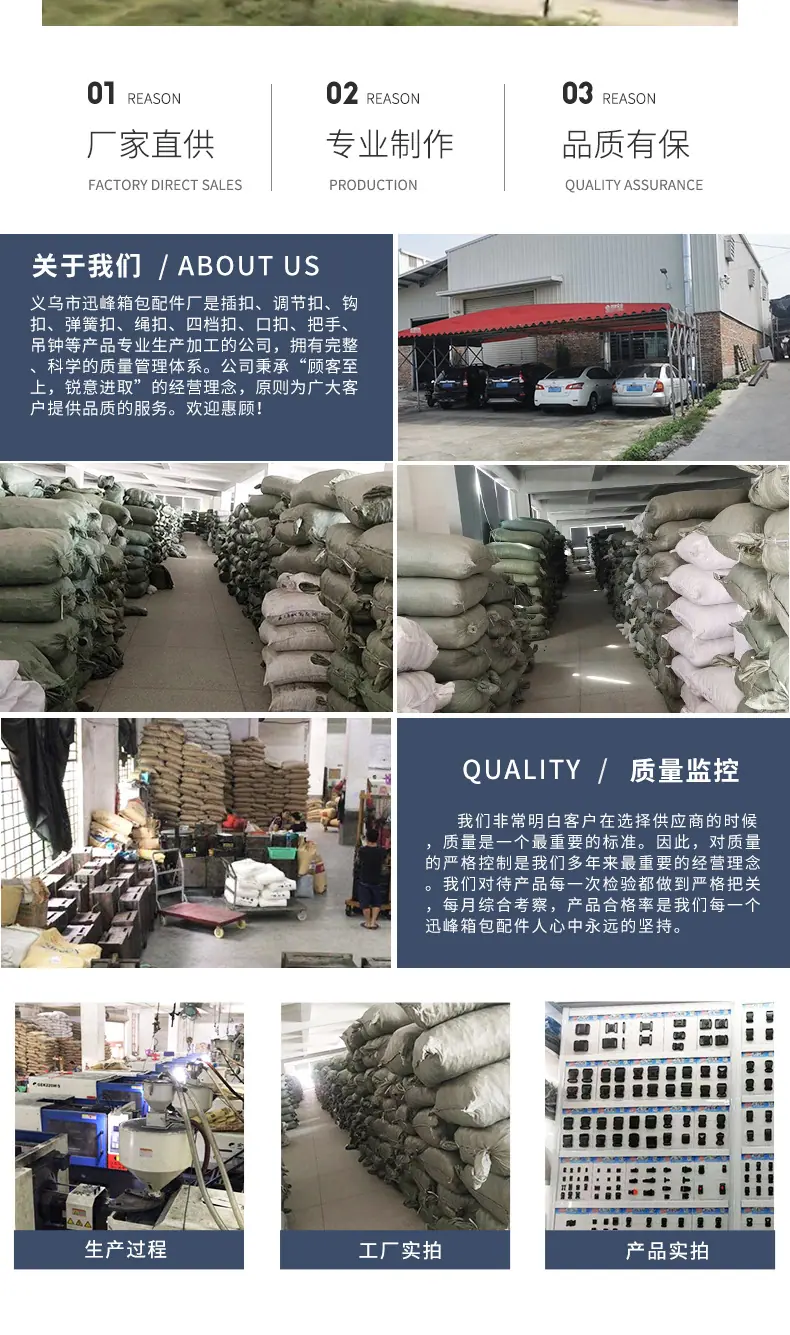 详情页_03
