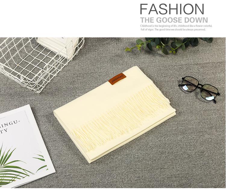 #U7f8a#U7ed2#U56f4#U5dfe_03.jp