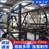 Produção de Basculante de Posição Alta para Mineração Fgy-1/6, Dispositivo Basculante para Veículo de Mineração e Acessórios Basculantes para Gaiola Basculante