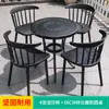 Mesa e Cadeira Externa Mojia Pátio Villa Terraço Externo Jardim Mesa e Cadeira de Lazer Combinação de Mesa e Cadeira Externa de Alumínio Fundido em PVC