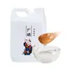 Xarope de Frutose Guangxi F60 2,5kg Tempero para Chá de Limão Xarope de Açúcar de Rocha de Cana de Bambu Frutose Especial para Chá com Leite de Café Atacado