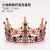 Decoración de Pastel de Cumpleaños de Celebridad de Internet Corona Adornos Tiara de Perlas de Reina para Niños Accesorios de Sombrerería para Adultos