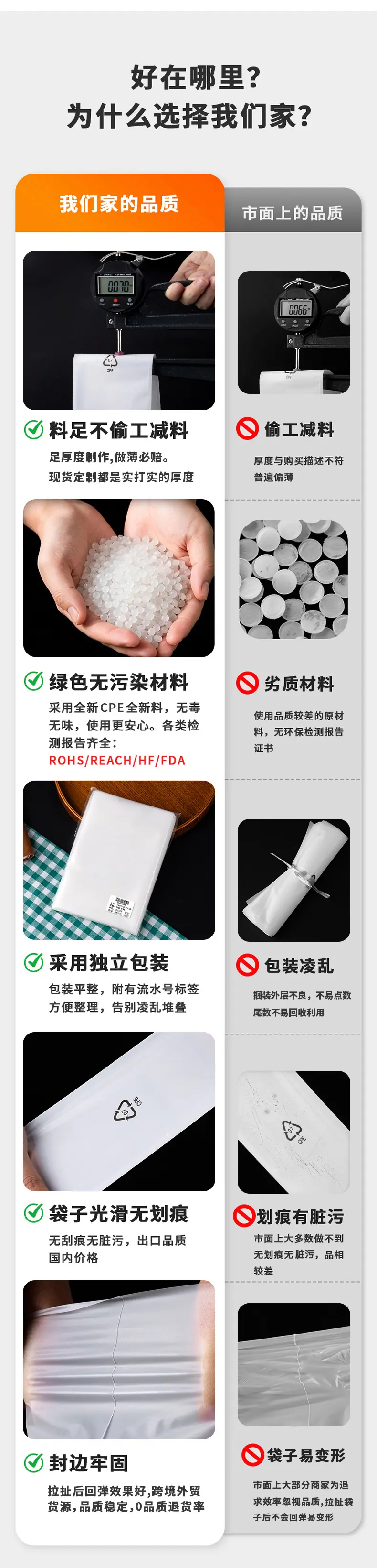 详情3.jpg