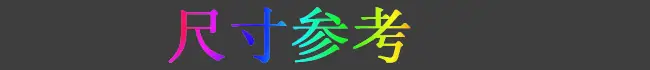 未标题-1