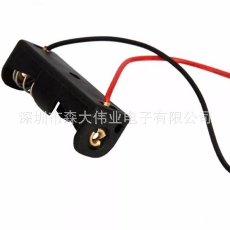 2PCS-23A-A23-Battery-Box-12V-C