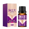 Aceite esencial blanqueador privado para eliminar negro y acroleína 10 ml cuidado de partes íntimas femeninas productos Baokang sabor venta al por mayor generación