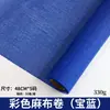 Papel de Embrulho Colorido de Linho em Rolo Flor Floricultura Artesanal Material DIY Malha Impermeável Rolo de Linho Atacado