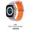 Adecuado para Appleiwatchultra Correa de reloj de silicona con hebilla doble marina Iwatch de 1.ª a 9.ª generación Universal