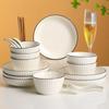 Conjunto de pratos de cerâmica para 2 a 8 pessoas, tigela de sopa de macarrão de alto valor, novo prato, prato, talheres, família
