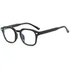 Gafas Cuadradas Estilo Hyuna Anti Luz Azul Sin Receta 2022 Nueva Moda Tendencia Unisex Celebridad de Internet Gafas para Fotografía Callejera