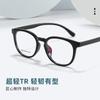 Gafas Danyang pequeñas ultraligeras TR90 unisex montura para gafas de miopía reparación de rostro accesorios de diamantes al por mayor RY005