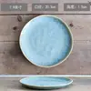[Cada uno es una gran colección de platos con alto valor de color] Plato de cerámica japonés para el hogar bistec