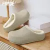 Zapatos de algodón para casa y exteriores para mujer, modelo nuevo 2026, antideslizantes, ligeros, impermeables, forrados de felpa, engrosados, cálidos y evitan que los pies se congelen
