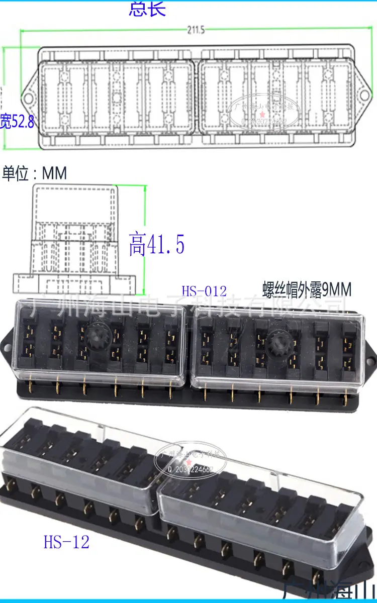 12路图片及图纸.jpg