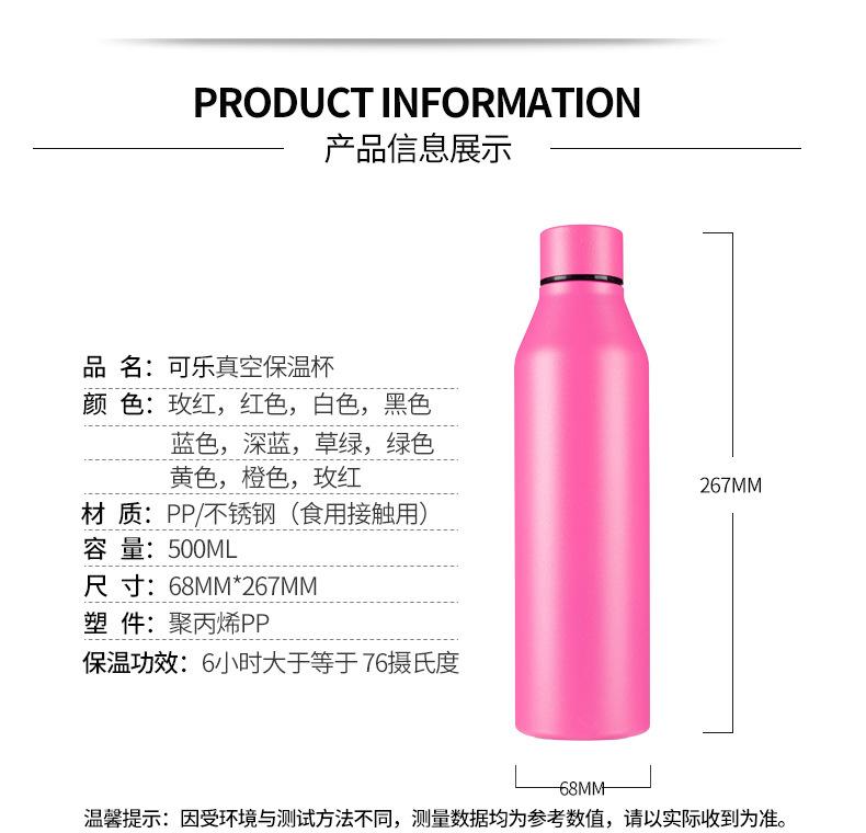 D详情_08.jpg