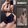 Lingerie Sexy, Conjunto de Uniforme Sexy de Saia Plissada Ultracurta para Estudante, Estilo JK Fofo com Peito Pequeno e Acessórios de Sino Pequeno