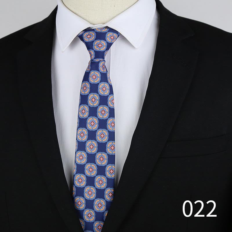 873A0120