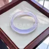 Pulseira de Calcedônia Violeta Natural, Branca com Ágata Roxa, Pulseira de Calcedônia Violeta Tipo Gelo, Pulseira de Jade Lavanda