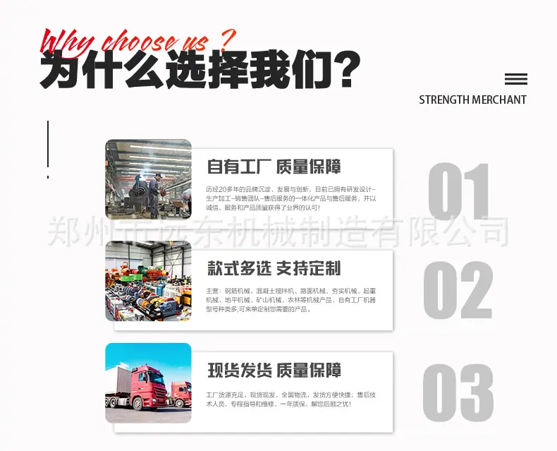 详情页_14.jpg