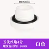 Tapón de tubería PPR, tapón de rosca, tapa ciega, tapón de prueba de presión, tapón de rosca, tapón de rosca interna y externa 20 25 tapón de plástico de 4 pulgadas 6 pulgadas
