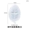 Poppy DIY Molde de Resina de Cristal Bandeja de Armazenamento de Folha Prato de Frutas Fabricante de Molde de Silicone Atacado Europa