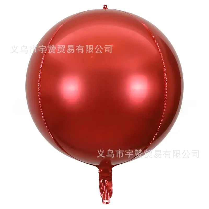 50寸光板4D球-红色