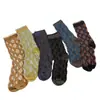 Calcetines de Punto Jacquard para Mujer 2026, Nuevos de Otoño/Invierno, Algodón Vintage, Patrón de Diamantes en Relieve