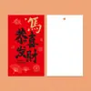 Etiquetas de Año Nuevo, Tarjetas Pequeñas de Feliz Año del Caballo, Tarjetas de Felicitación para Cajas de Regalo de Frutas Premium, Decoraciones de Bendición, Etiquetas Colgantes, Adornos Festivos
