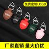 Chaveiro de carro de couro de vaca pingente de couro chaveiro feminino anel de metal chaveiro masculino presente logotipo personalizado