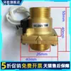Sensor de Interruptor de Flujo de Agua Magnético Dn15 Sensor de Flujo de Aire 2 46 Puntos Interruptor Sensor Totalmente de Cobre 250V