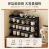 Estante de Almacenamiento Simple para Cocina Hogareño con Capas Pequeño Soporte para Tazas de Té Café Condimentos Estante Organizador Multifuncional