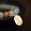 Jade Natural Hetian de Xinjiang Material Laokeng de Qinghai Pulsera de Perlas Antiguas Rojo Sur Pulsera Benmingnian Budista Femenina
