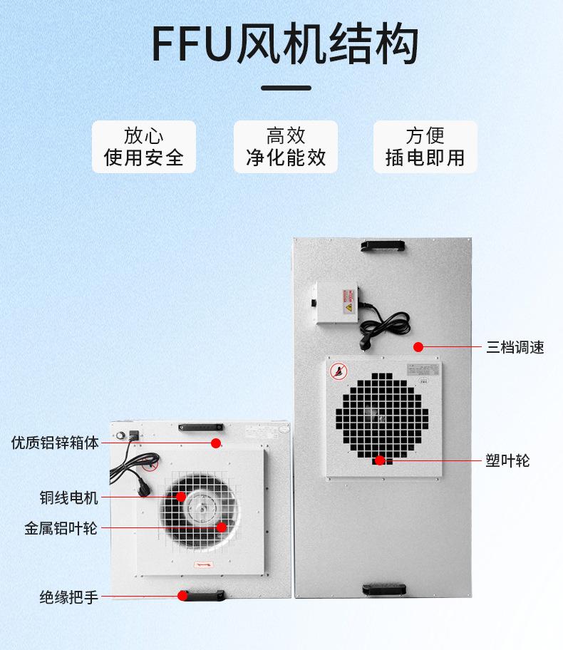详情_10