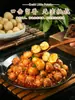 Patatas Pequeñas Enshi Frescas Ricas en Selenio 20 kg Corazón Amarillo Patatas Pequeñas Comerciales Mini Patatas Alpinas Patatas Perla