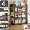 Estante de Chão Rack de Armazenamento de Piso Quarto Prateleira de Livros de Múltiplas Camadas Montada na Parede Prateleira de Escritório Prateleira Simples ao Lado da Mesa