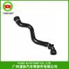 Manguera de radiador/manguera de admisión para BMW E46 11531436407