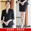 Traje Profesional con Sentido de Diseño Irregular Abrigo para Mujer Nuevo Traje Elegante de Moda de Manga Larga Traje Rojo con Sentido de Alta Gama
