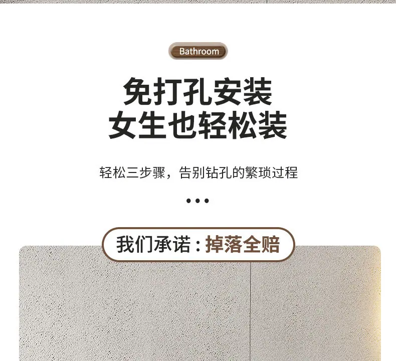 商品详情20.jpg