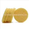 Absorvente macia pele rosto lavagem limpeza polpa de madeira algodão seco comprimido polpa de madeira esponja 70mm redondo rosto lavagem polpa de madeira Algodão