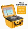 Yitai Etcr3000B Medidor de Resistividad de Suelo Pinza Multifunción Digital para Protección contra Rayos Medidor de Resistencia de Puesta a Tierra