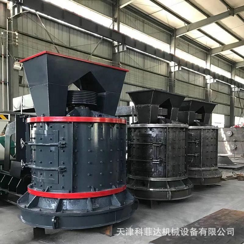 立式复合破 (3).jpg