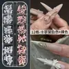 Decorações de Unhas com Cruz Gótica de 12 Peças, Populares Resina 3D em Relevo Rosa Nude Puro Decorações de Unhas