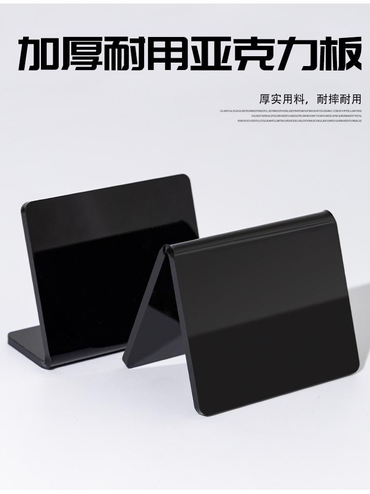 绘画板
