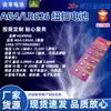 Batería de Botón Ag13 Lr44 al por Mayor Juguete Electrónico Luz Parpadeante Regalo Calibrador Batería de Zinc-Manganeso 1.5V Venta Directa de Fábrica
