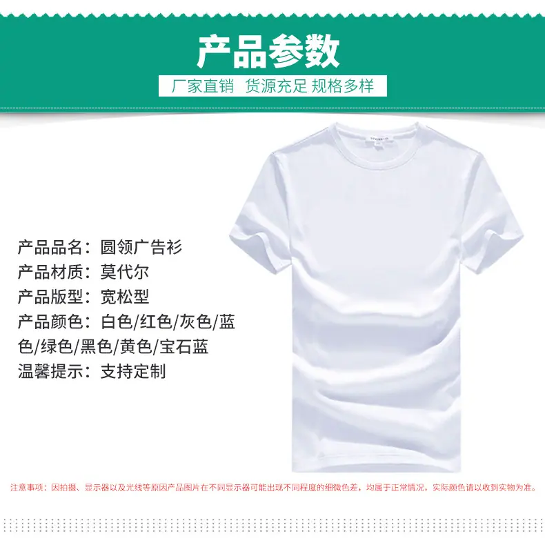 8详情-诚意陶瓷厂-李国良_04