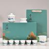 Juego de Té Qianli Jiangshan Porcelana Blanca Juego de Té Kung Fu Tazón con Tapa Taza de Té Regalo de Negocios Regalo de Apertura logo