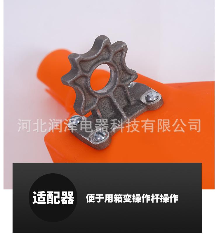 详情_08.jpg